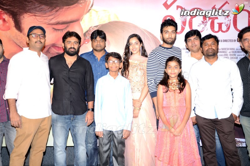 'Parichayam' First Video Song Launch