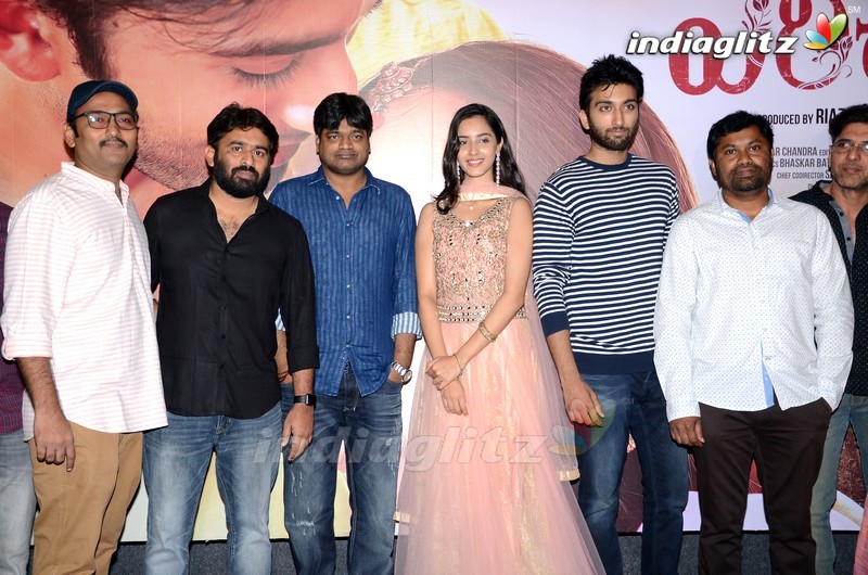 'Parichayam' First Video Song Launch