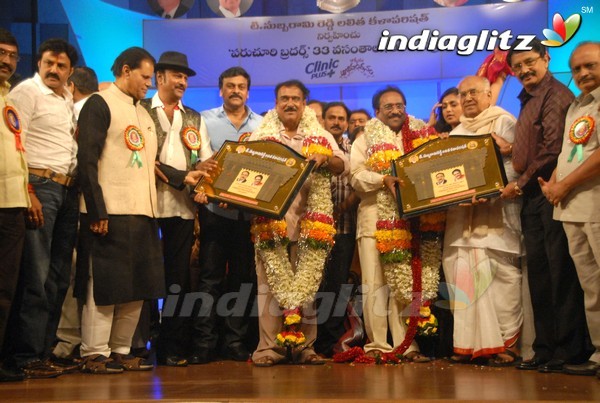 Paruchuri Brothers Felicitated