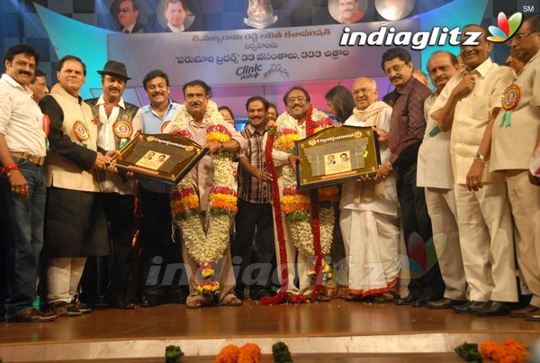 Paruchuri Brothers Felicitated