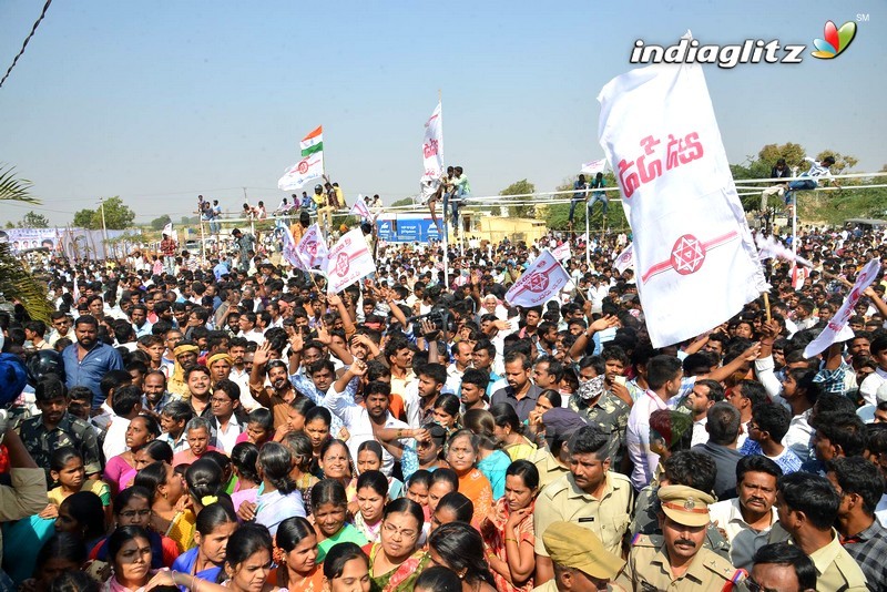 Pawan Kalyan in Puttaparthi to Dharmavaram