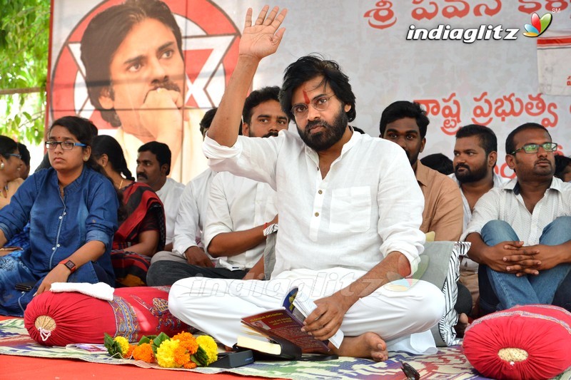 Janasena Hunger Strike In Support Of Uddanam Kidney Patients