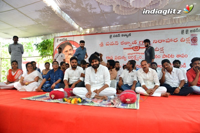 Janasena Hunger Strike In Support Of Uddanam Kidney Patients