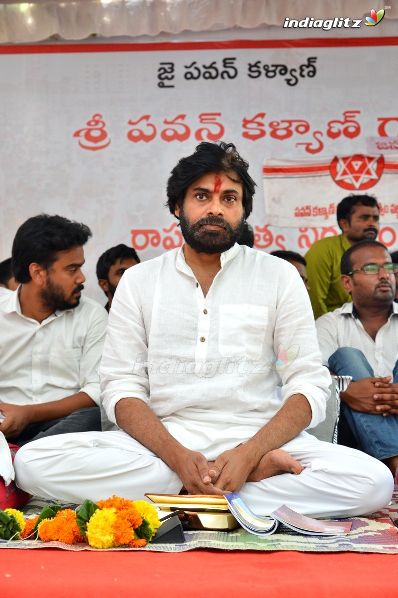 Janasena Hunger Strike In Support Of Uddanam Kidney Patients