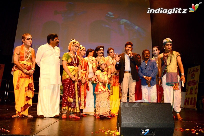 UK Telugu Association's 6th Annual Day & Jayate Kuchipudi Closing Ceremonies