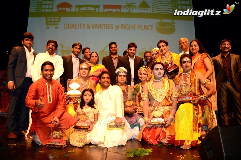 UK Telugu Association's 6th Annual Day & Jayate Kuchipudi Closing Ceremonies