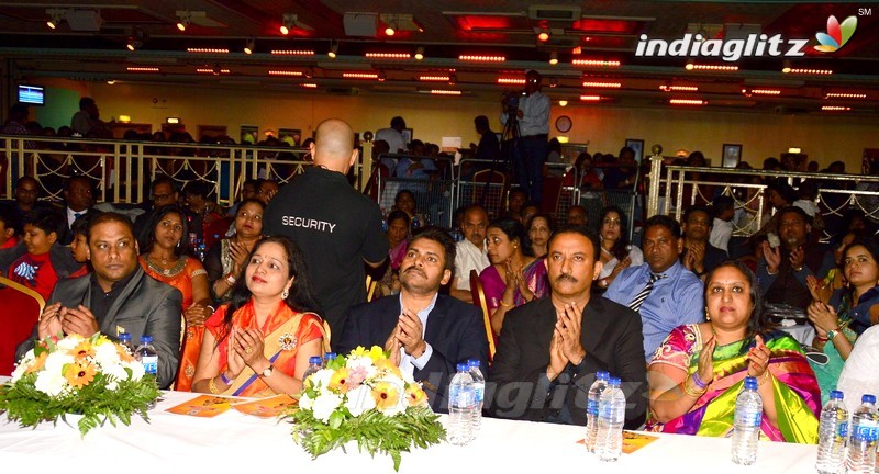 UK Telugu Association's 6th Annual Day & Jayate Kuchipudi Closing Ceremonies