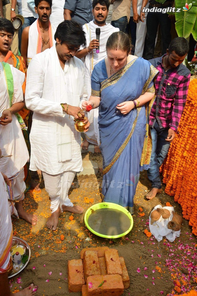 Pawan Kalyan's Amaravathi House Foundation Ceremony