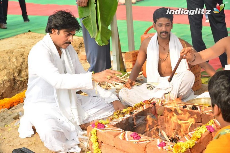 Pawan Kalyan's Amaravathi House Foundation Ceremony