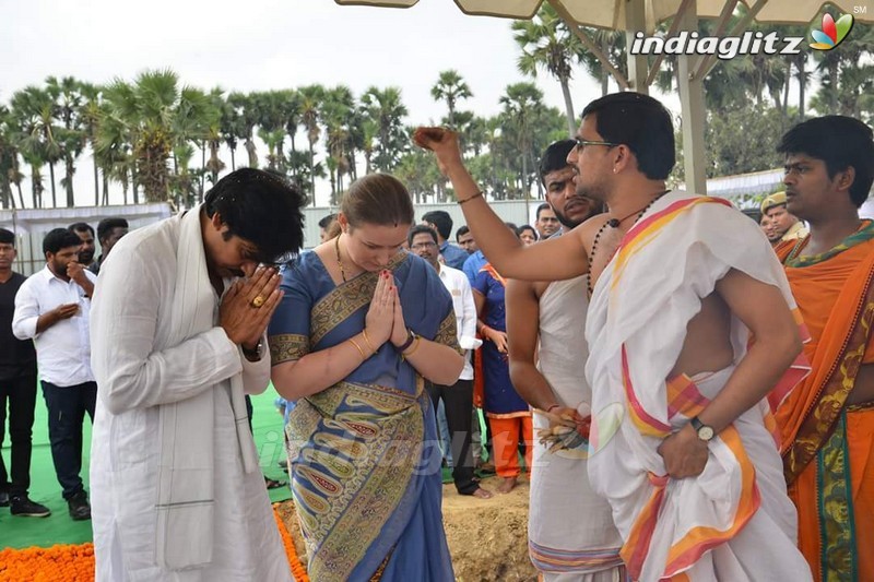 Pawan Kalyan's Amaravathi House Foundation Ceremony