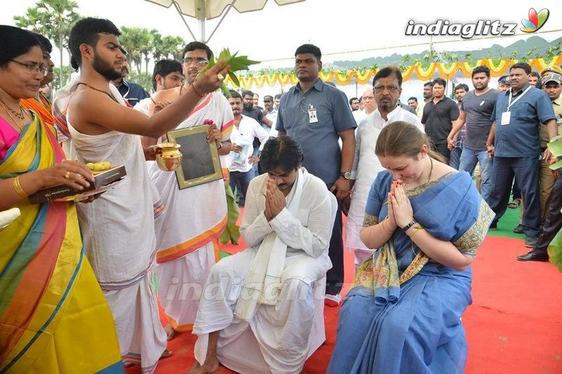 Pawan Kalyan's Amaravathi House Foundation Ceremony