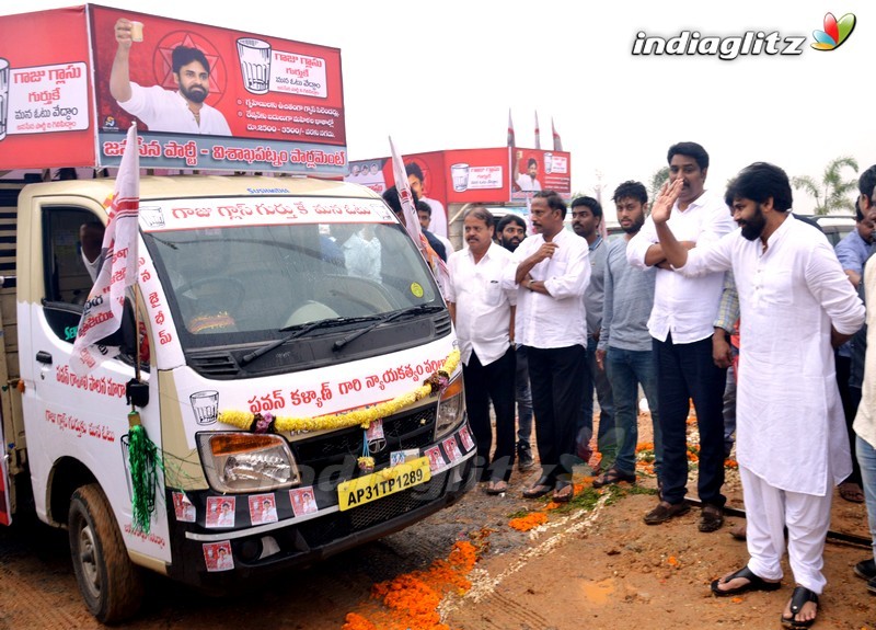 Pawan Kalyan Launches Campaigning Vehicle at Mangalagiri