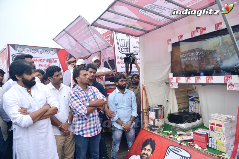 Pawan Kalyan Launches Campaigning Vehicle at Mangalagiri