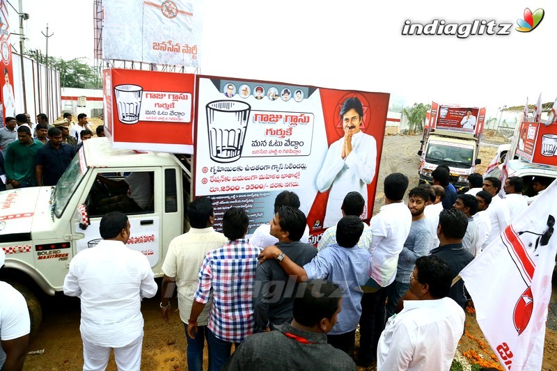 Pawan Kalyan Launches Campaigning Vehicle at Mangalagiri