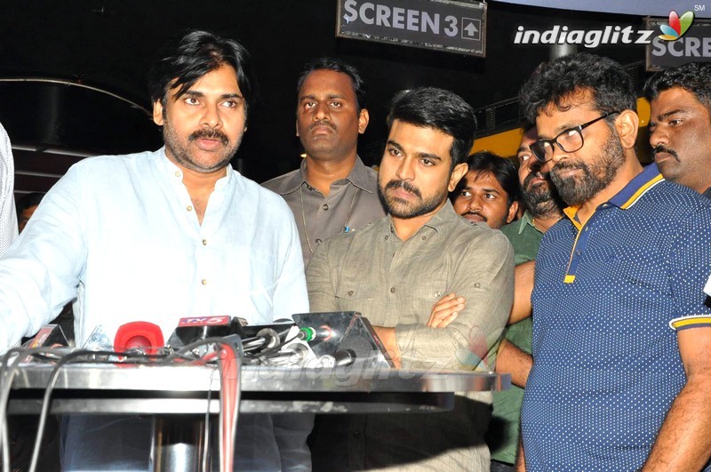 Pawan Kalyan Watched Rangasthalam With Ram Charan