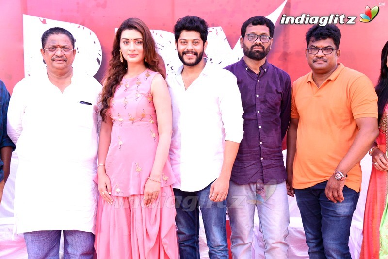 Payal Rajput 'RDX' Movie Opening