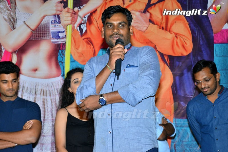 'Pedavi Datani Matokatundi' Trailer Launch