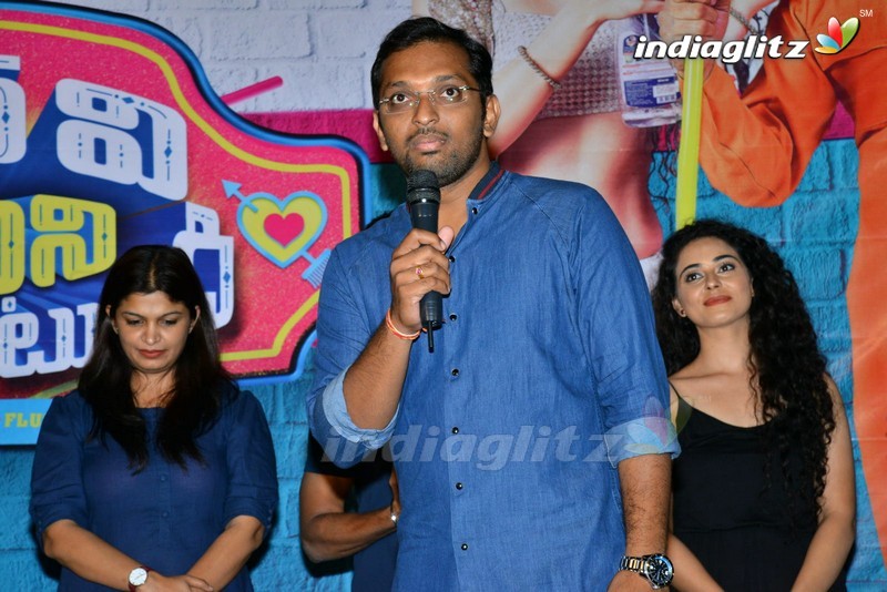 'Pedavi Datani Matokatundi' Trailer Launch