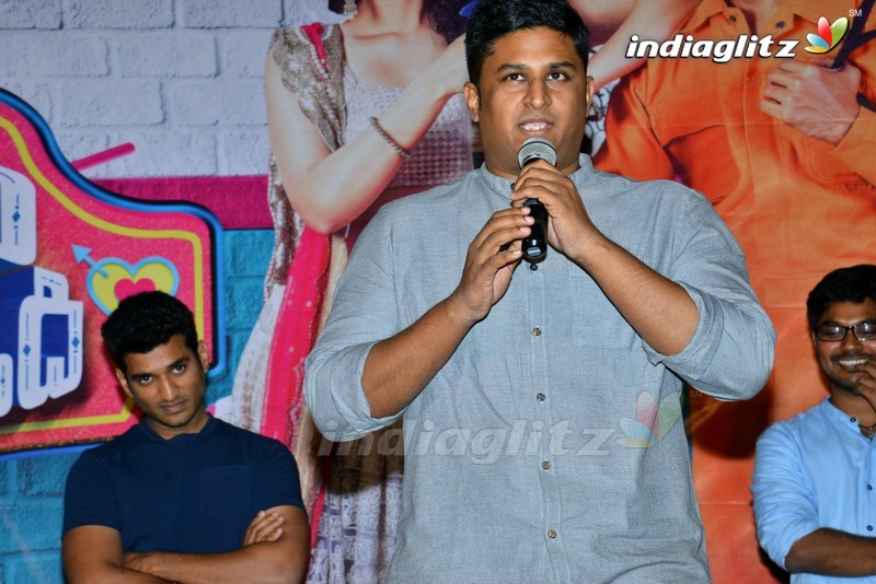 'Pedavi Datani Matokatundi' Trailer Launch