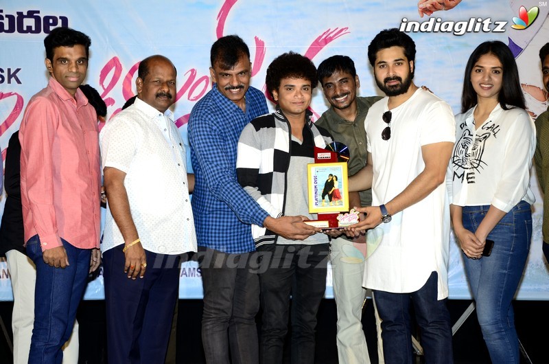 'Pelliki Mundu Prema Katha' Platinum Disc