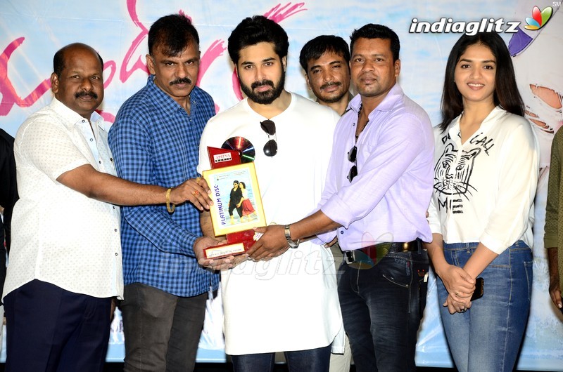 'Pelliki Mundu Prema Katha' Platinum Disc