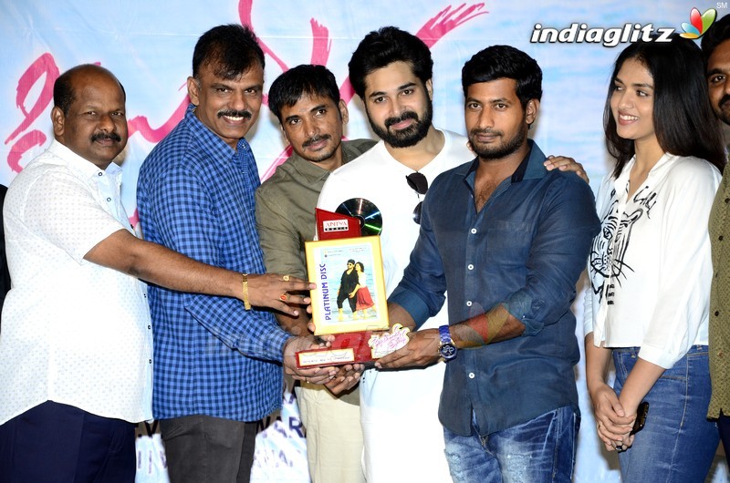 'Pelliki Mundu Prema Katha' Platinum Disc