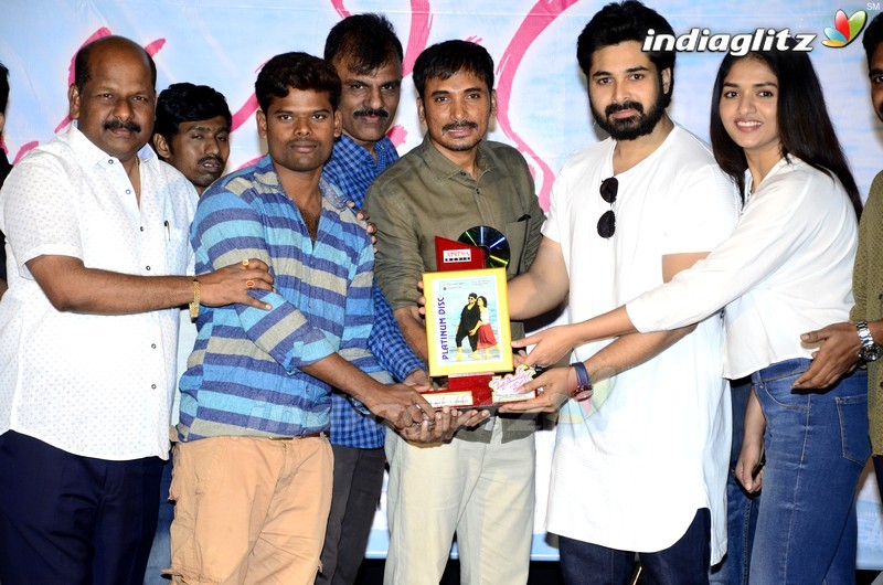 'Pelliki Mundu Prema Katha' Platinum Disc