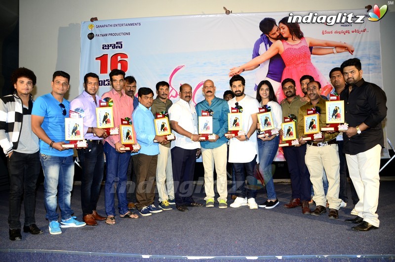 'Pelliki Mundu Prema Katha' Platinum Disc