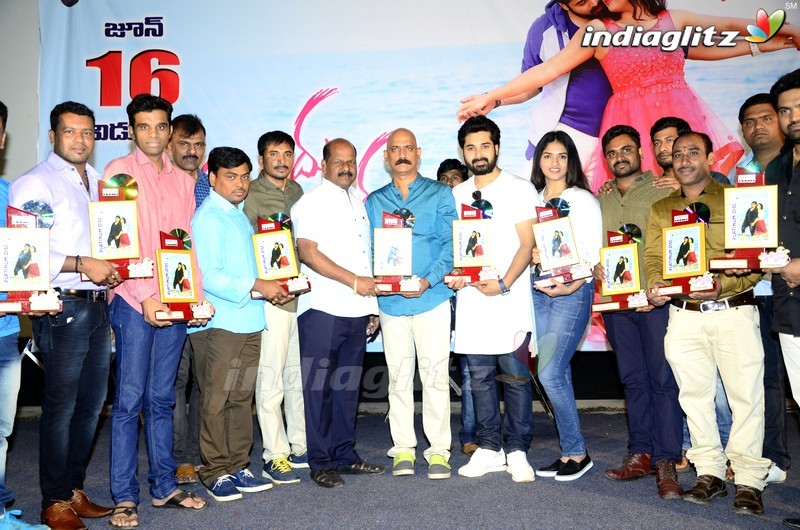 'Pelliki Mundu Prema Katha' Platinum Disc