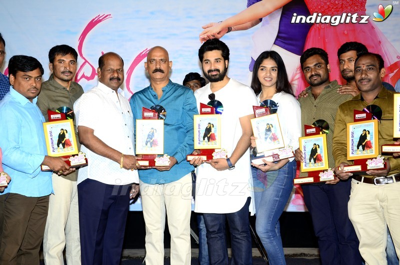 'Pelliki Mundu Prema Katha' Platinum Disc