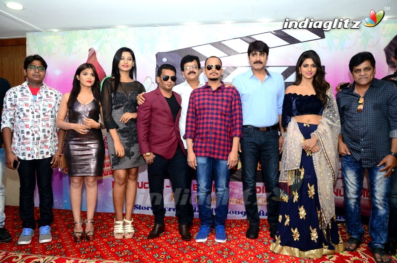 'Pellante' Movie Launch