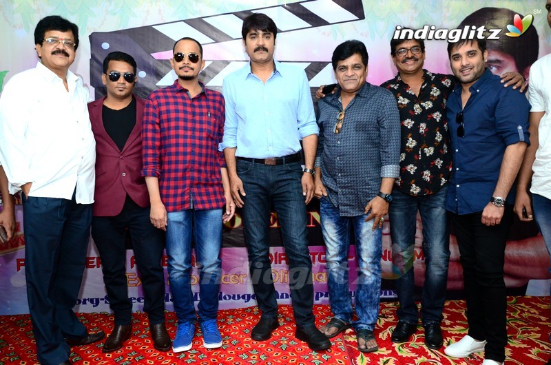 'Pellante' Movie Launch