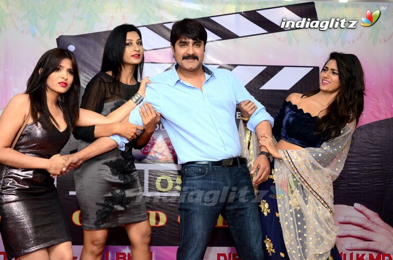 'Pellante' Movie Launch