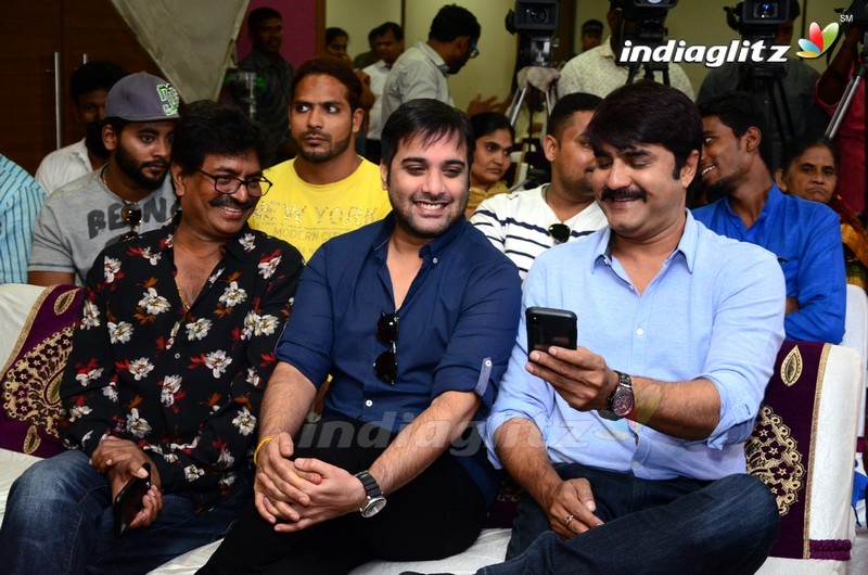 'Pellante' Movie Launch