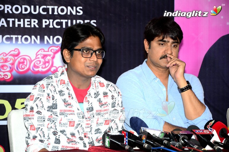 'Pellante' Movie Launch