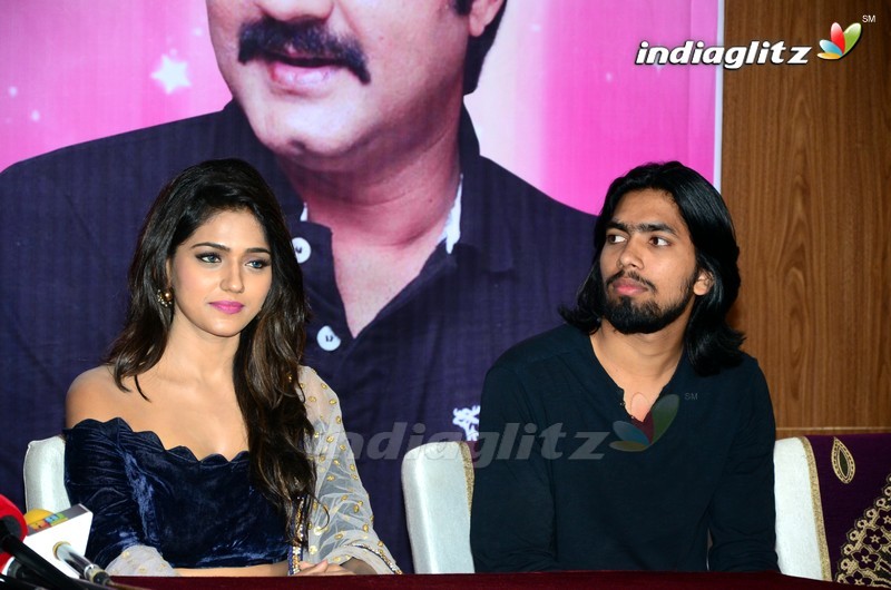 'Pellante' Movie Launch