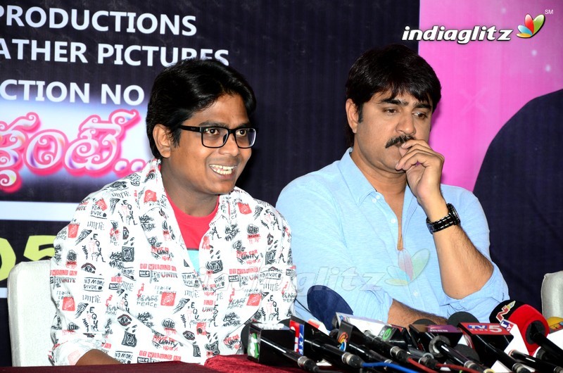 'Pellante' Movie Launch