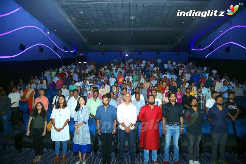 'Pelli Choopulu' Premier Show At Vijayawada