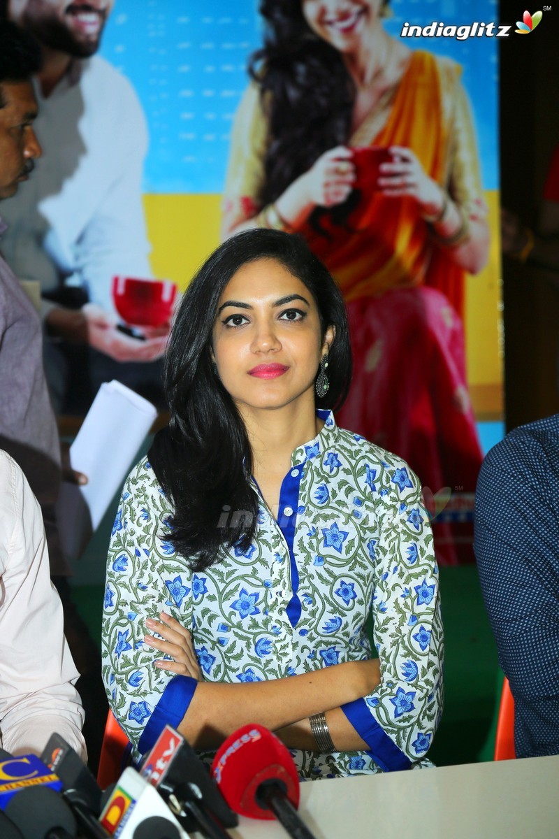 'Pelli Choopulu' Premier Show At Vijayawada