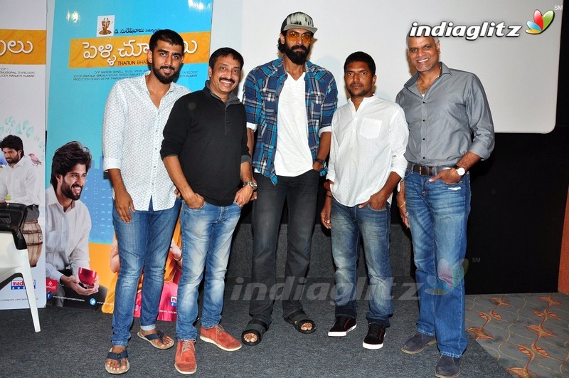 'Pelli Choopulu' Press Meet