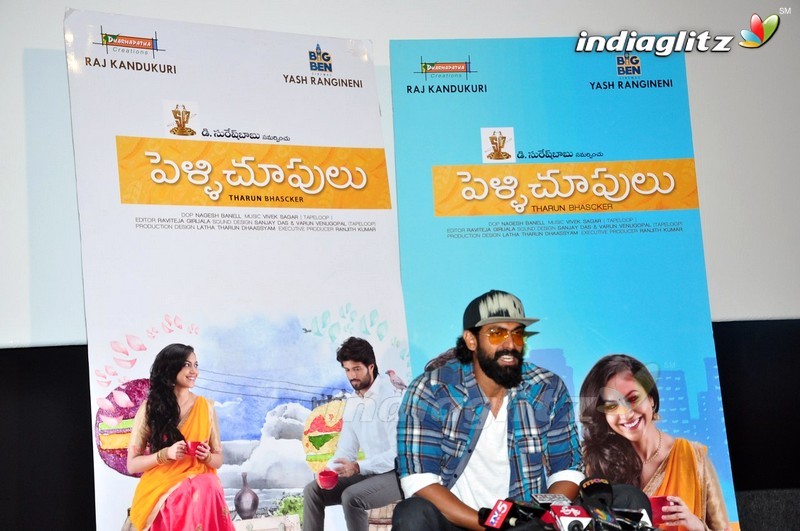 'Pelli Choopulu' Press Meet