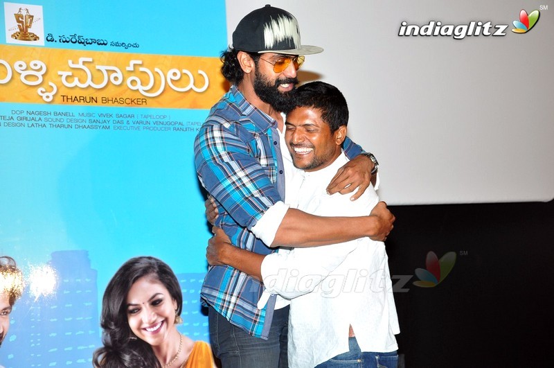 'Pelli Choopulu' Press Meet