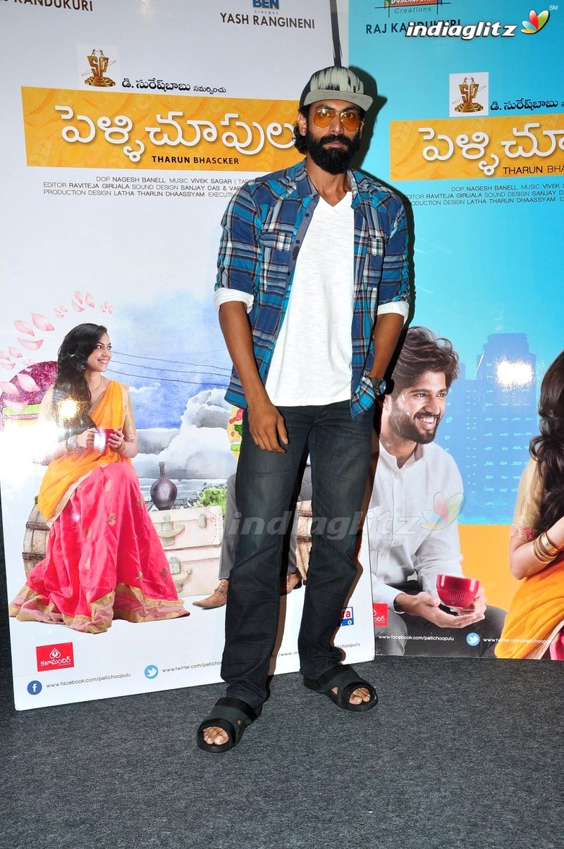 'Pelli Choopulu' Press Meet