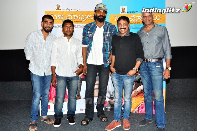 'Pelli Choopulu' Press Meet