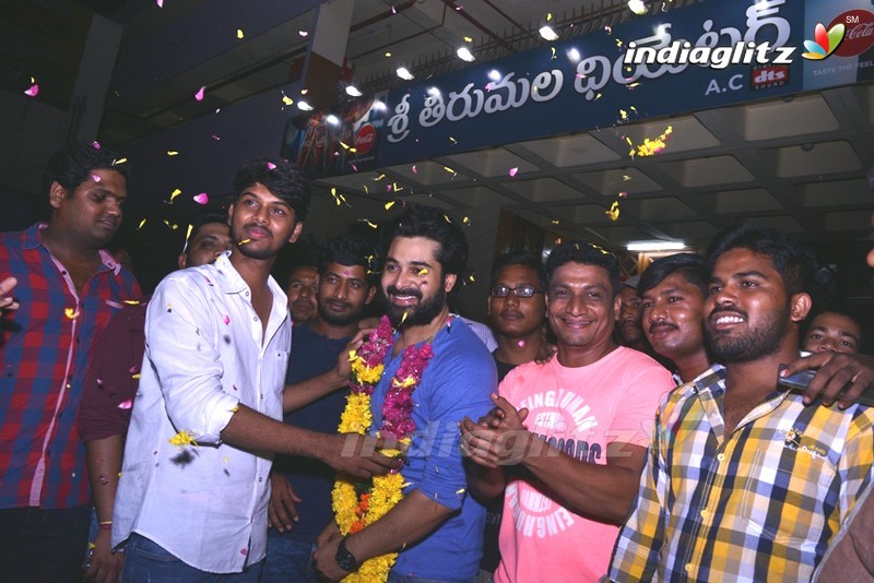 'Pelliki Mundu Prema Katha' Success Tour @ Kakinada