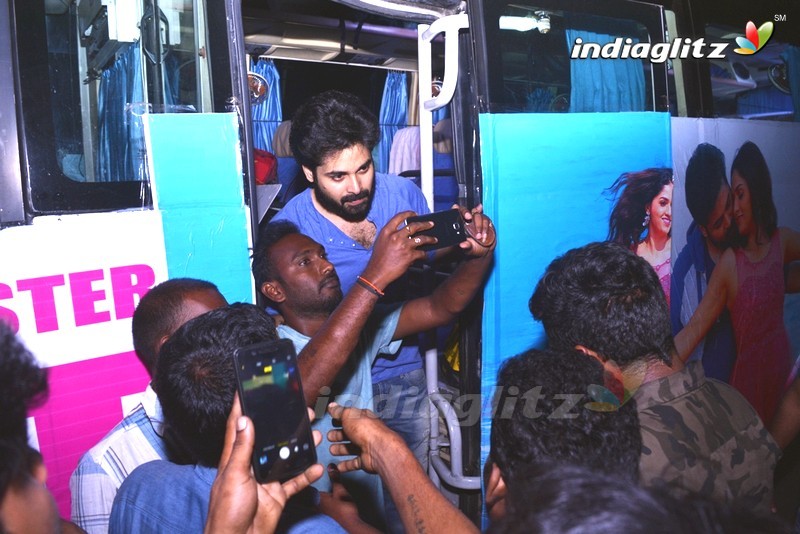 'Pelliki Mundu Prema Katha' Success Tour @ Kakinada