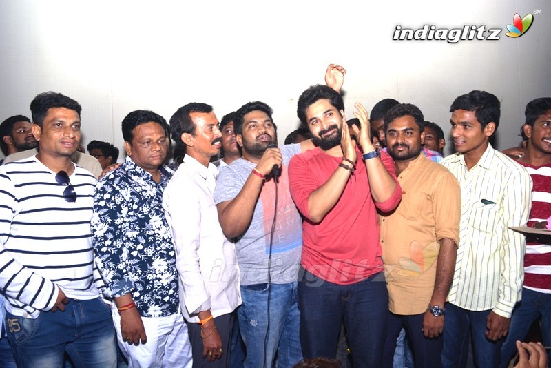 Pelliki Mundu Prema Katha Success Tour @ Vijayawada And Guntur