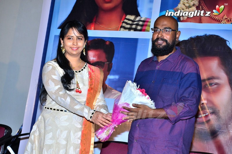 'Pelli Roju' Audio Launch