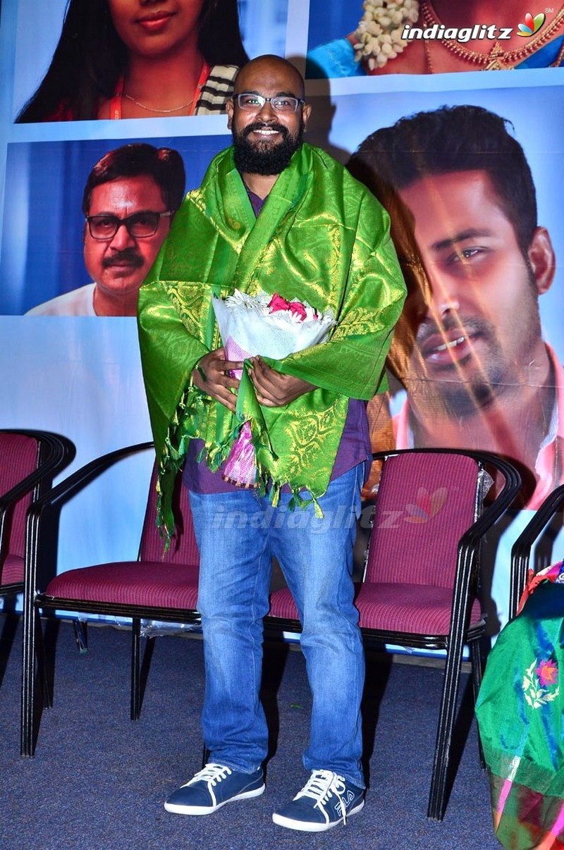 'Pelli Roju' Audio Launch