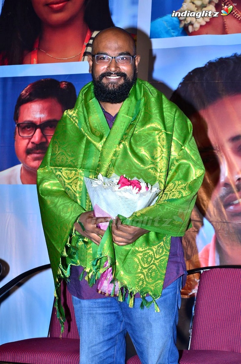 'Pelli Roju' Audio Launch